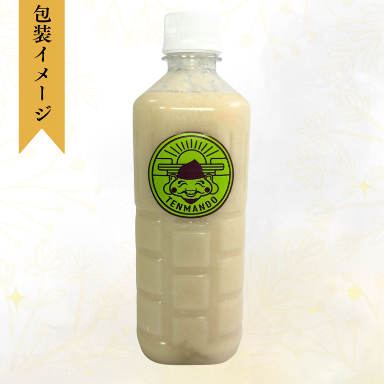 酵素たっぷり甘酒(なめらかタイプ)500g