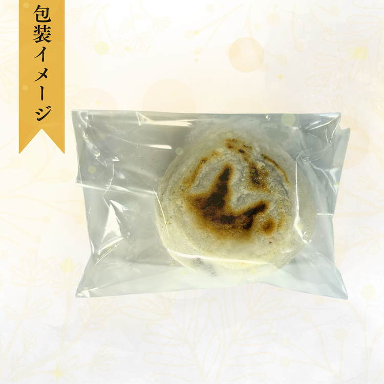 焼き餅(6個セット)