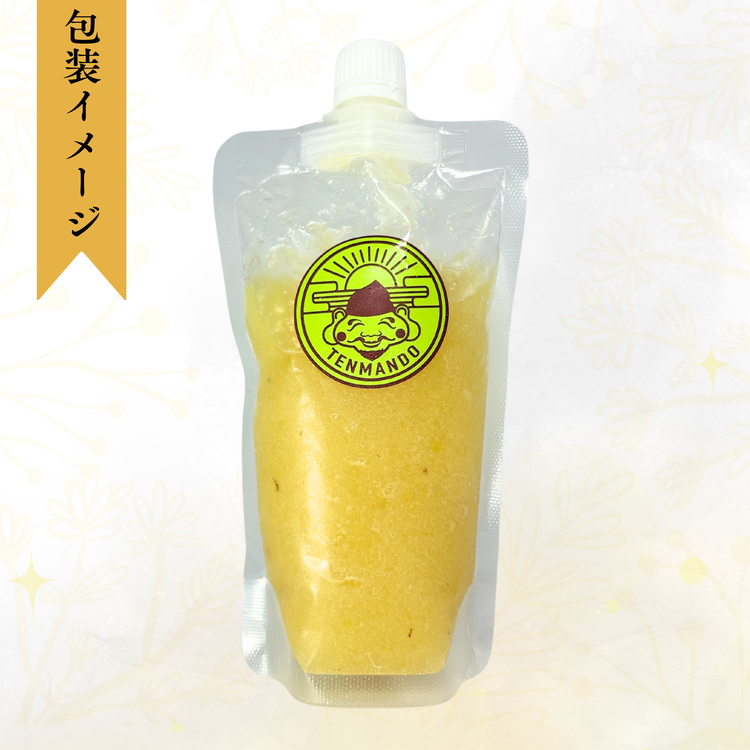 罪悪感がいらないレモネード(250g)〜Let"s お家でレモネード 超健康飲料〜