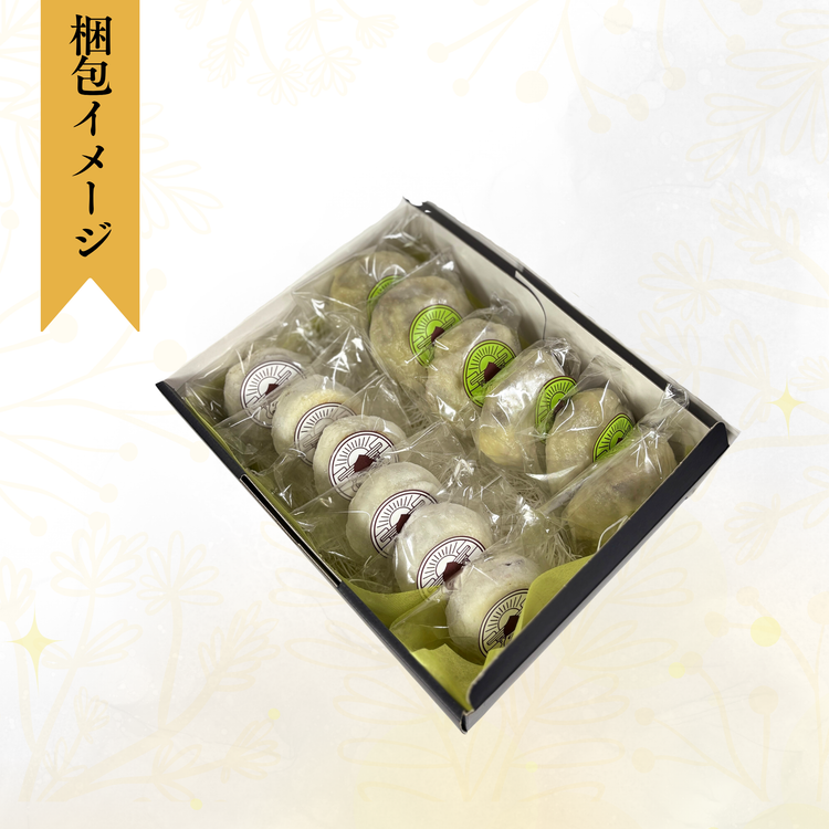 いきなり団子6個・焼き餅6個セット