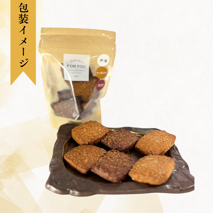 甘酒オートミールクッキー(6個入り)