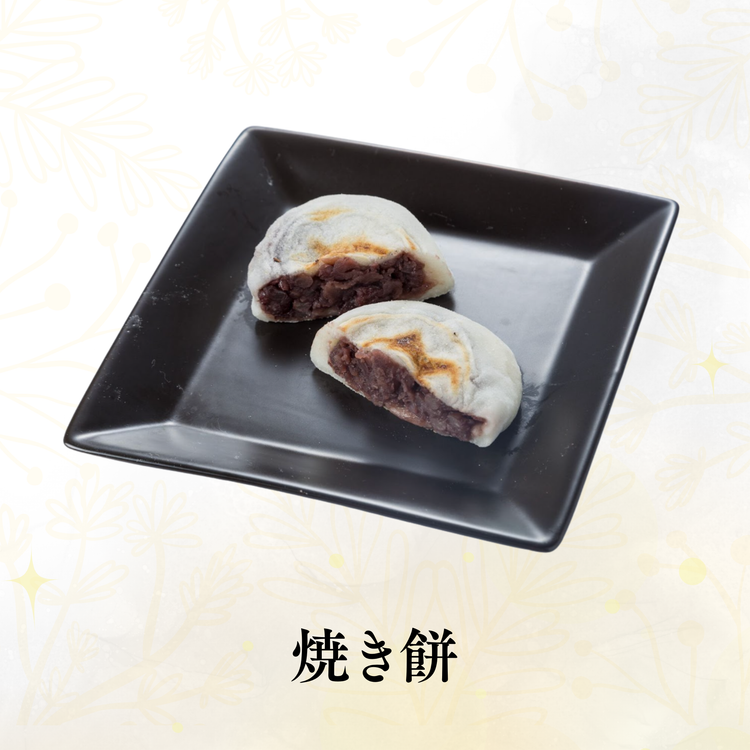 天萬堂ギフトセット