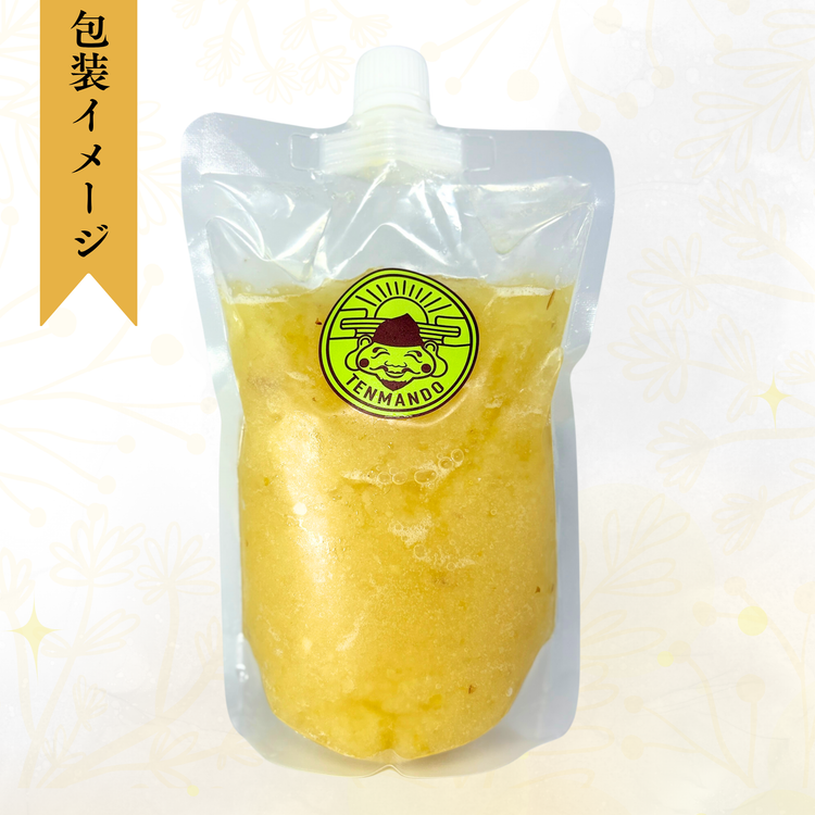 罪悪感がいらないレモネード(500g)〜Let"s お家でレモネード 超健康飲料 〜