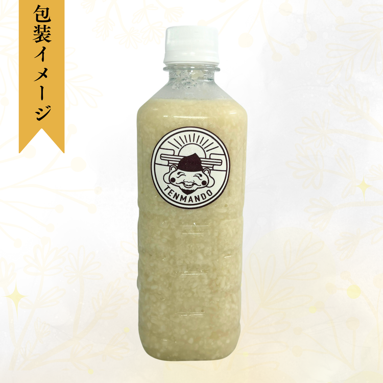 酵素たっぷり甘酒(つぶつぶタイプ)500g