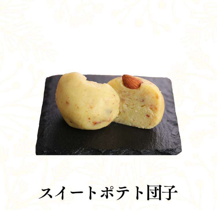 天萬堂ギフトセット