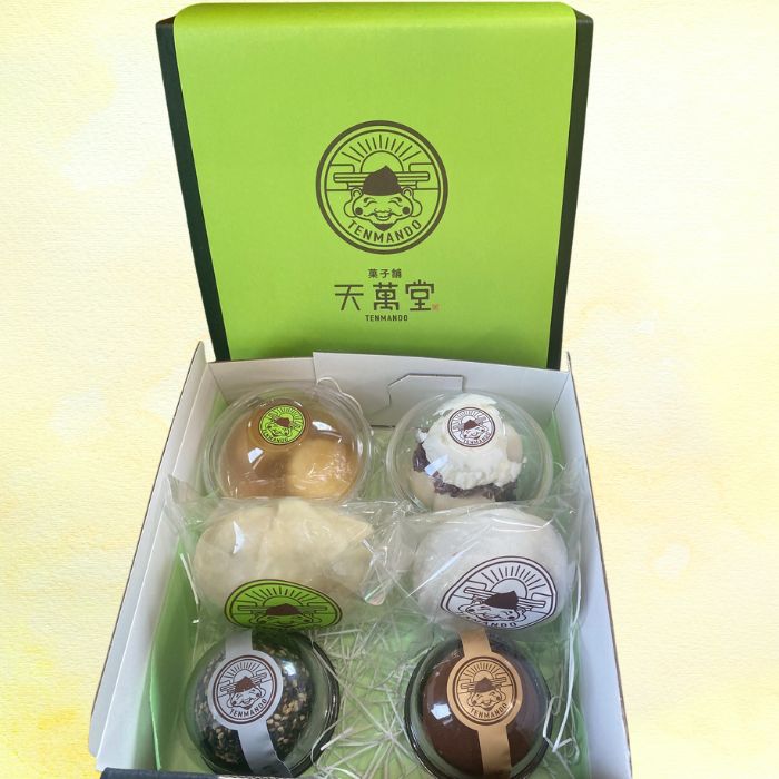 天萬堂お試しセット
