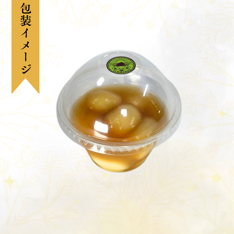 罪悪感のいらないみたらし団子(6個セット)